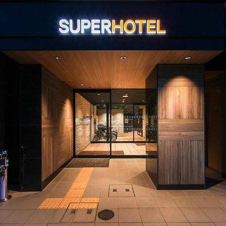Super Hotel Hiroshima Exterior photo