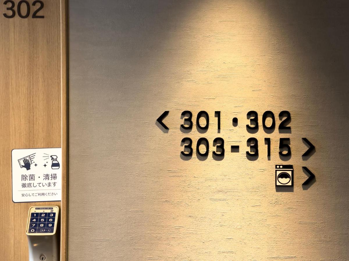 Super Hotel Hiroshima Exterior photo