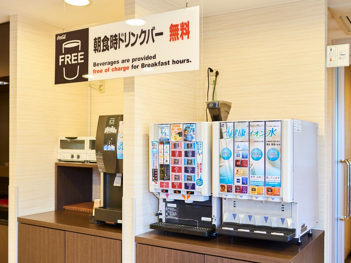 Super Hotel Hiroshima Exterior photo